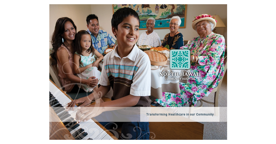 North Hawaii Community Hospital, Brochure Design, Pamphlet Design, Big Island, Hawaii, Team Vision Marketing