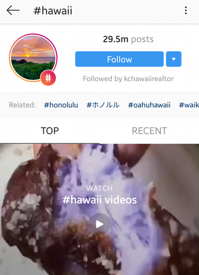 Related #Hawaii Instagram hashtags
